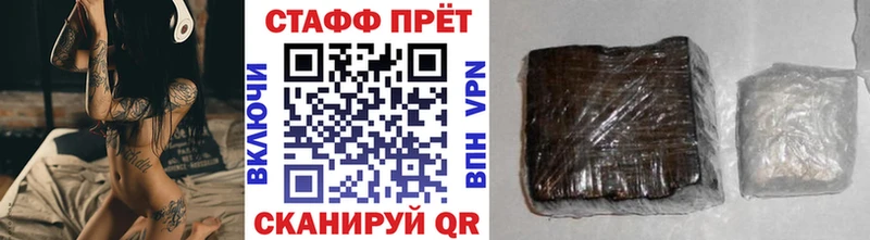 Хочу наркоту Игра АМФЕТАМИН МЕФ
