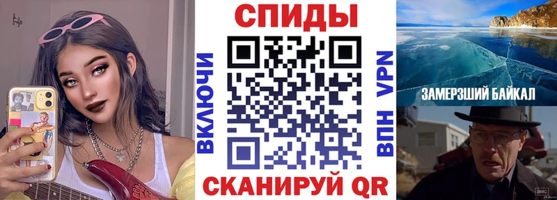 АМФ Розовый  Игра 