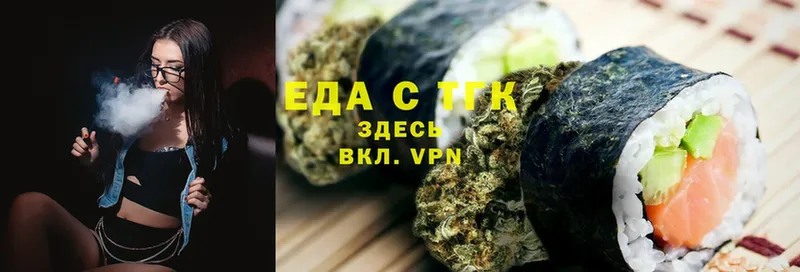 shop Telegram  Игра  KRAKEN   Cannafood марихуана  где можно купить  