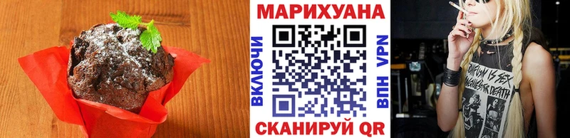 Cannafood конопля  Игра 