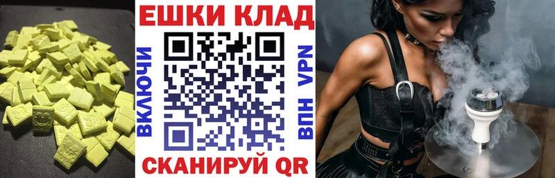 цена   Игра  ЭКСТАЗИ бентли 