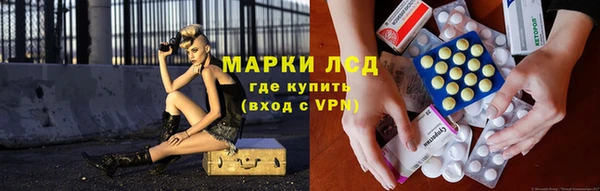 скорость Нефтегорск