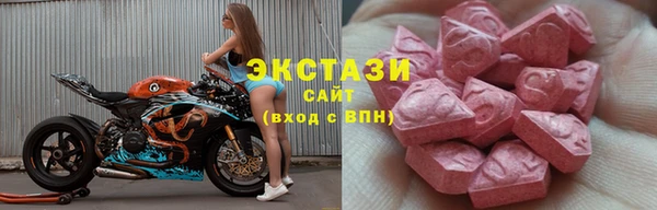 мефедрон мука Нефтекумск