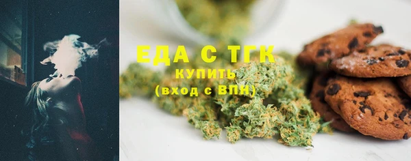 метамфетамин Нея