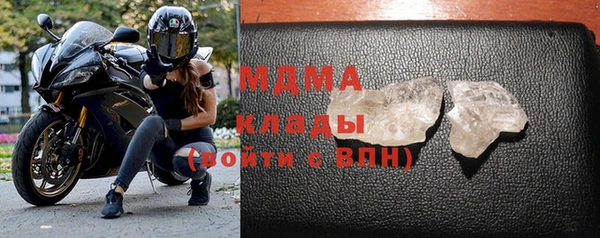 винт Бронницы