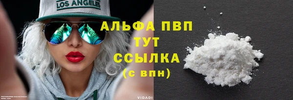 метамфетамин Нея