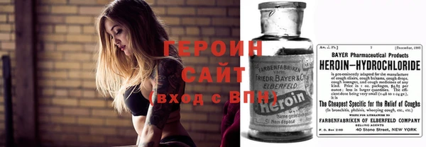 скорость Нефтегорск