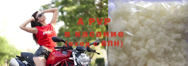 метамфетамин Нея