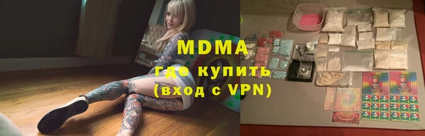 скорость Нефтегорск