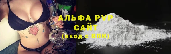 скорость Нефтегорск
