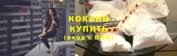 метамфетамин Нея