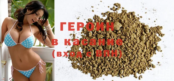 скорость Нефтегорск
