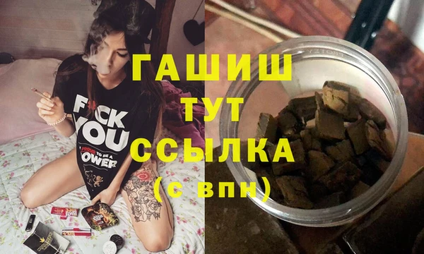 jwh Надым