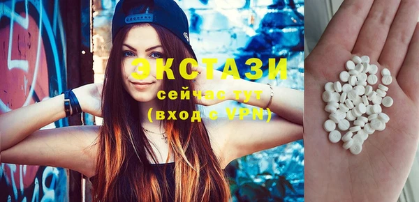скорость Нефтегорск
