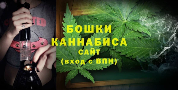 скорость Нефтегорск