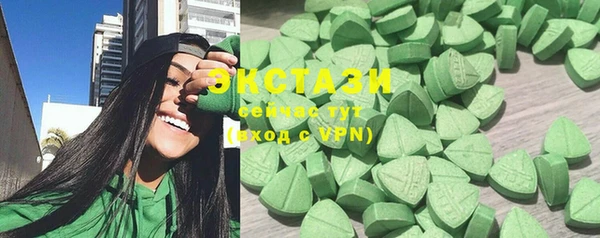 скорость Нефтегорск