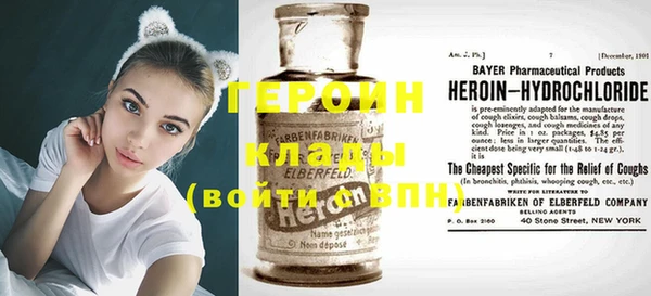 скорость Нефтегорск